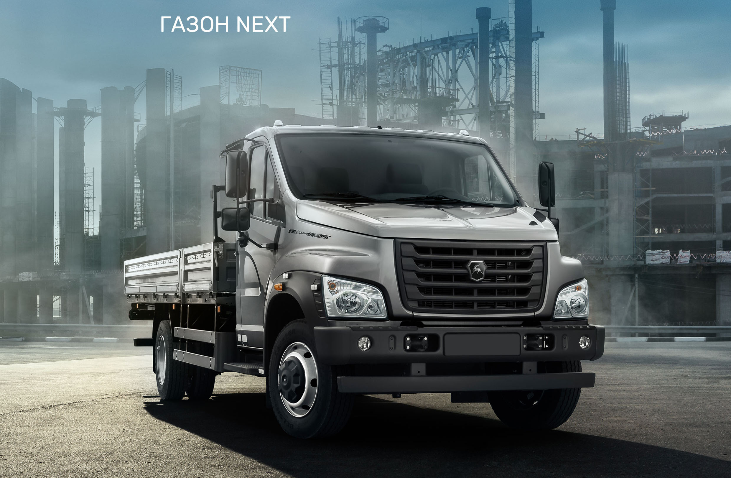 vygoda-do-1-424-000-na-gazon-next